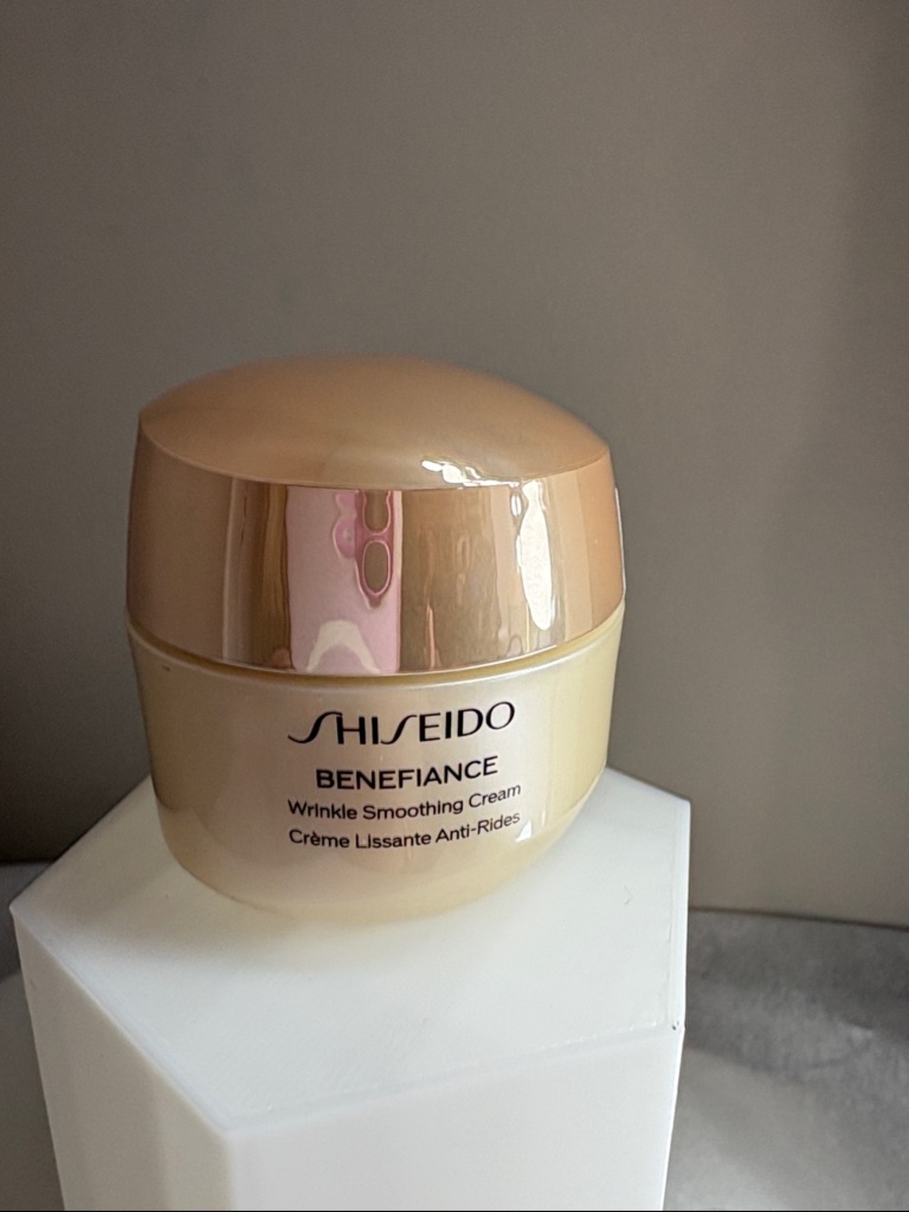 SHISEIDO Benefiance Wrinkle Smoothing Cream New Unused Luxury Skincare Sephora
